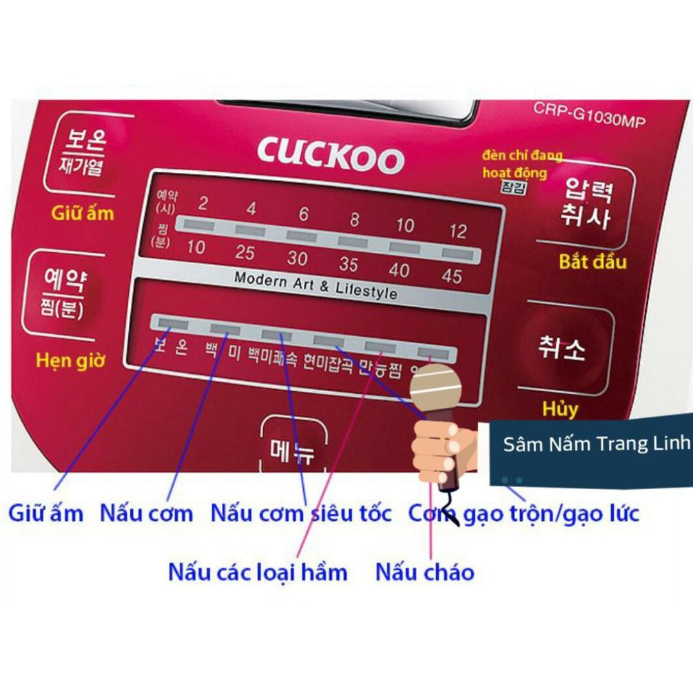 Nồi Cơm Điện Hàn Quốc Cuckoo CRP G1030MP 1,8 lít