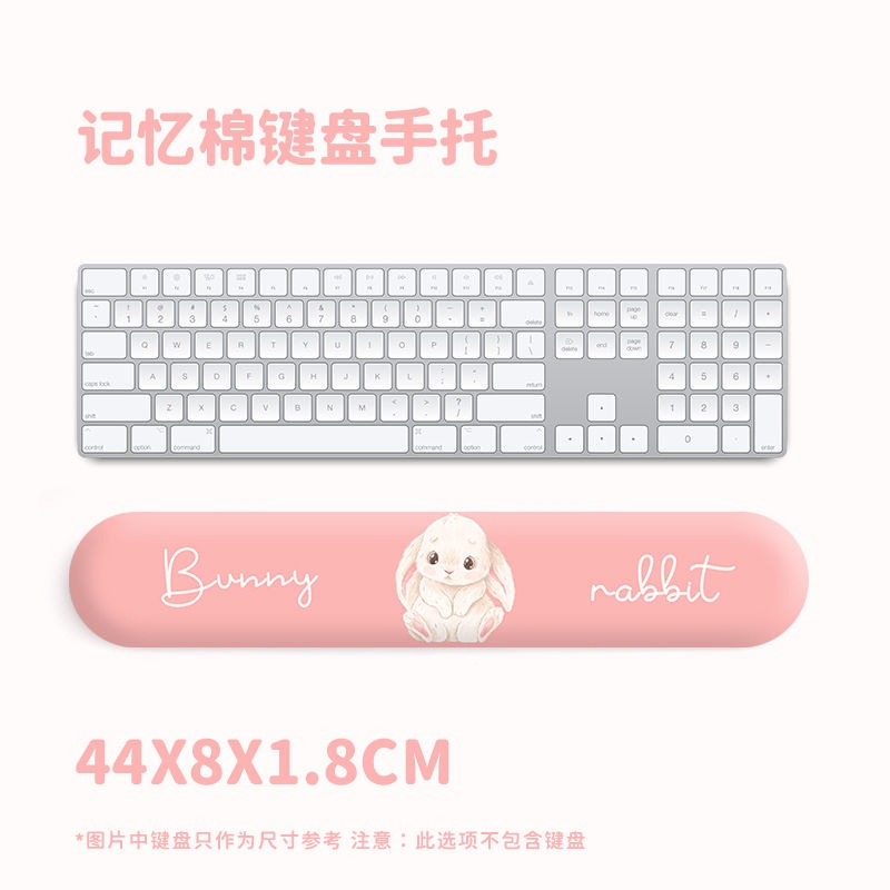 Miếng Lót Chuột Và Bàn Phím Hình Thỏ Dễ Thương Phong Cách Hàn Quốc