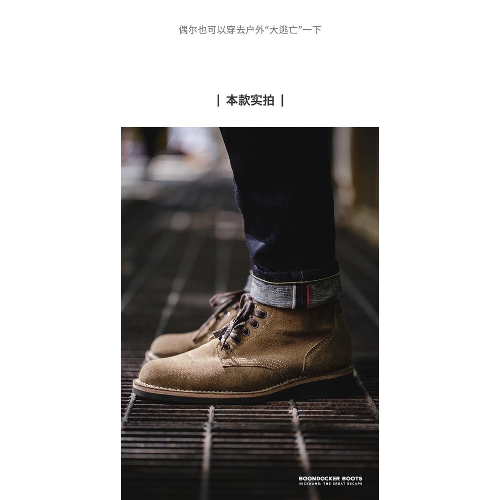 MADEN Hàng Mới Về Giày Bốt Nam Cổ Thấp Thời Trang Anh Quốc Mới Mùa Thu Mới M430