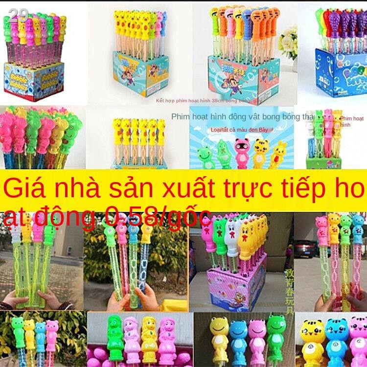 38 cm phim hoạt hình trẻ em thanh bong bóng bán buôn thổi đồ chơi ngoài trời Gian hàng mùa hè ngừng cung cấp hóa