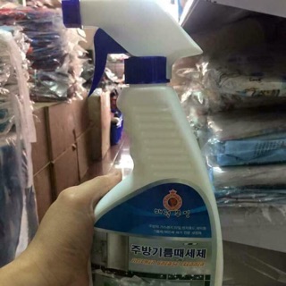 Chai xịt tẩy mốc bẩn nhà bếp hàn quốc