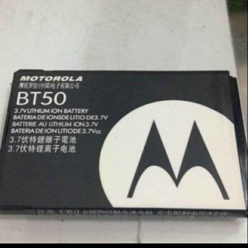 Pin Motorola W7 BT50/ BQ50 Bảo hành 6 Tháng