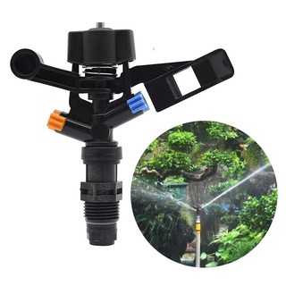 Béc tưới phun mưa cánh đập nhỏ
