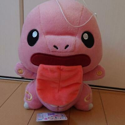 [Banpresto] Gấu bông Pkm Plush Doll Big Gengar mogu BIG ROUND PLUSH「LICK」LICKITUNG GENGAR chính hãng Nhật Bản