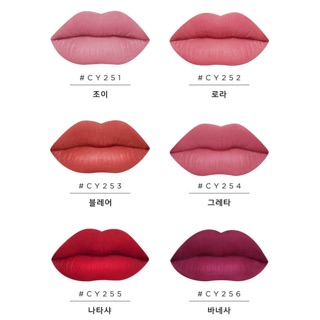 Son lì I’m Lip Crayon MATTE Memebox