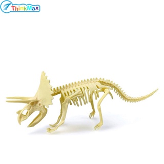 Mô hình xương khủng long THINKMAX 3d tự lắp ráp cho bé