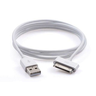 Cáp iPhone 4 ( ZIN ) bóc máy ipad 2 cực chất