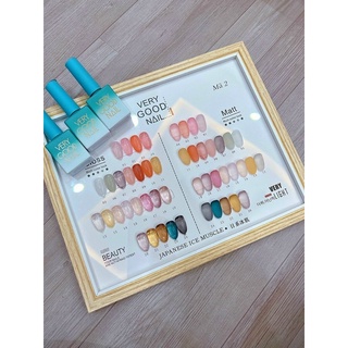 Sét sơn thạch very good nail 24 màu