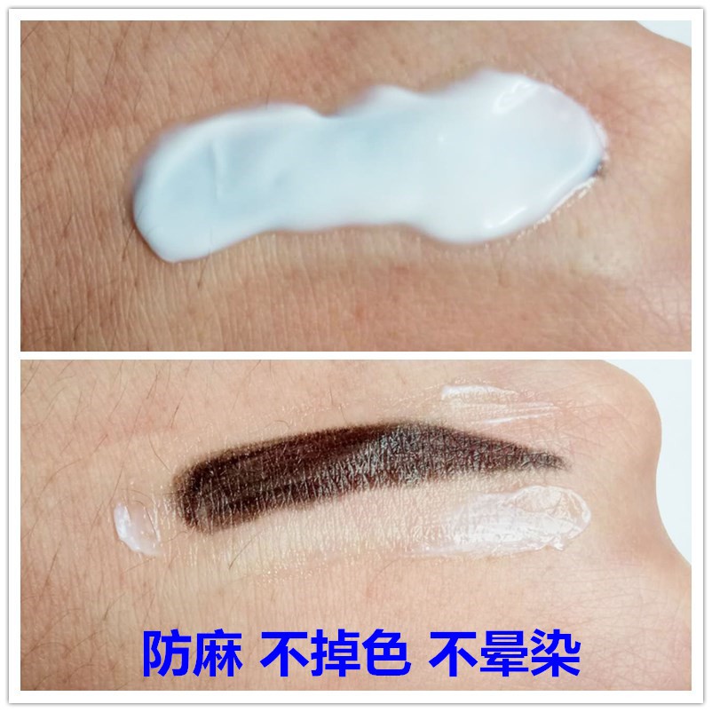 (Hàng Mới Về) Bút Kẻ Lông Mày Chống Thấm Nước Và Chống Nhòe Độc Đáo