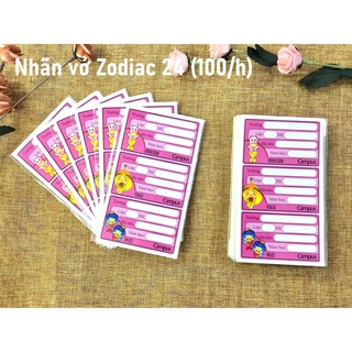 Nhãn vở Campus nhiều hình