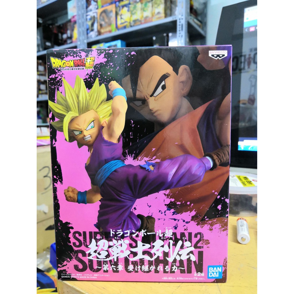 Mô hình Dragonball Chính hãng - DBS Super Warrior Retsuden vol.6 - Gohan ssj2