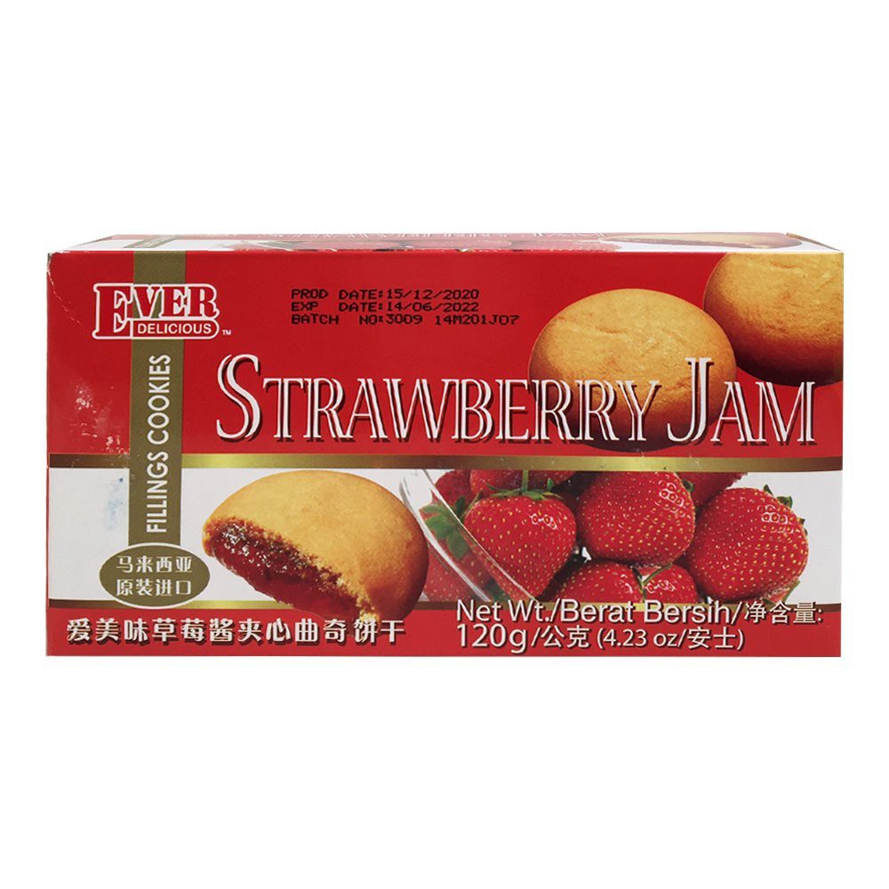 Bánh quy nhân mứt dâu EVER Malaysia 120gr - Strawberry jam fllings cookies