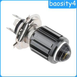 Bóng Đèn Pha cos LED Xe hơi ô tô chân H4 H6 3000k 6000k 30w bi gương cầu cắt sáng màu trắng vàng chiếu xa gần Mô Tô máy