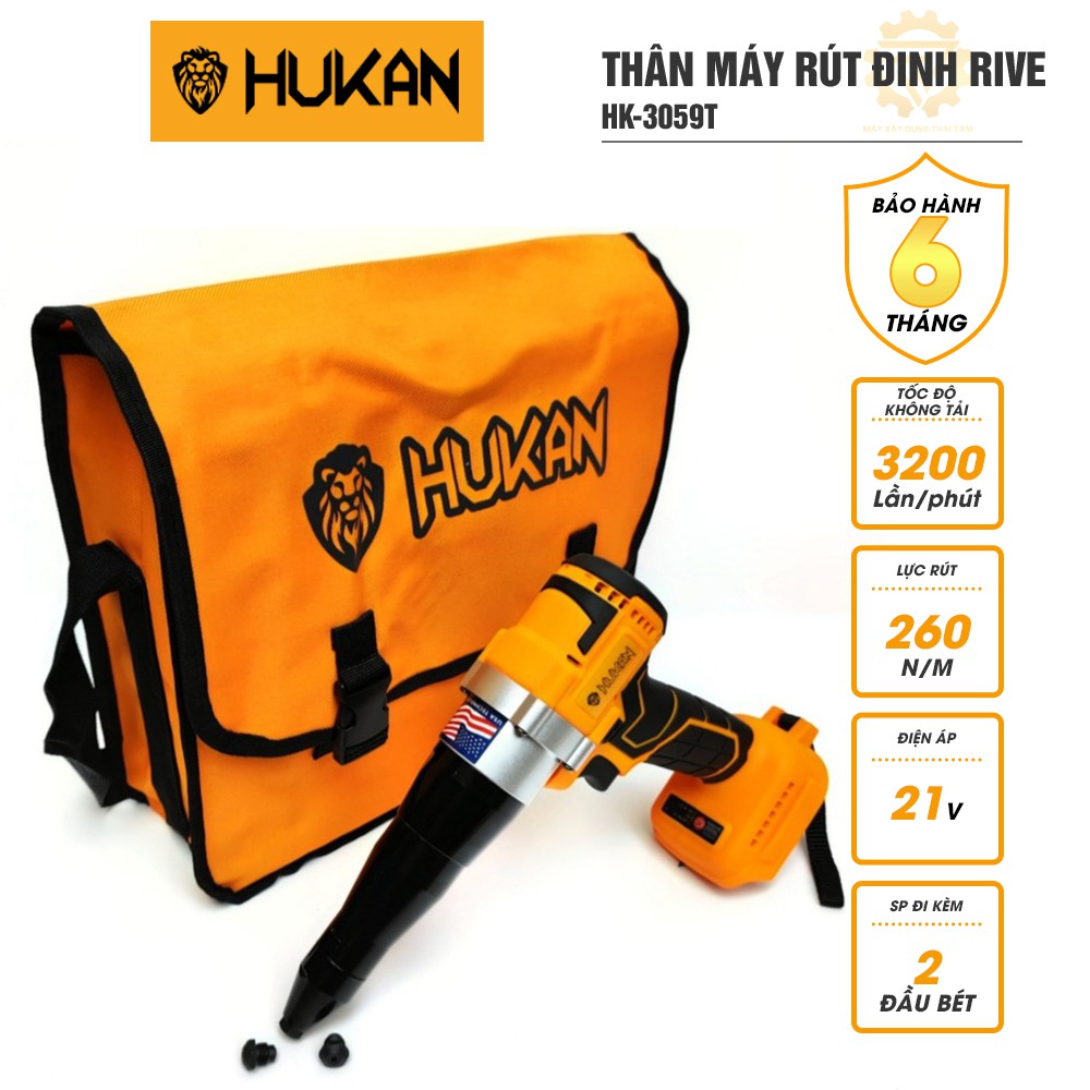Thân máy rút đinh rive HUKAN HK-3059T chính hãng chân pin phổ thông