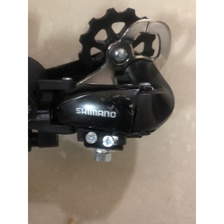 củ đề xe đạp TX35 ( có ốc ) shimano