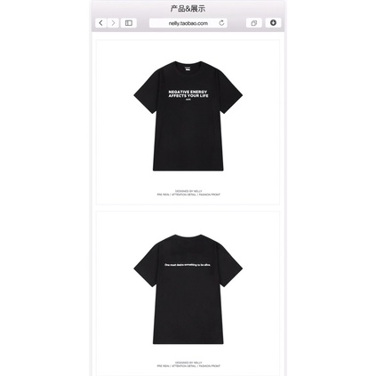 Áo phông nelly heybig sale (có sẵn) negative 19