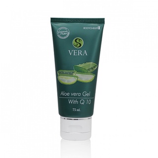 Gel lô hội s vera gel