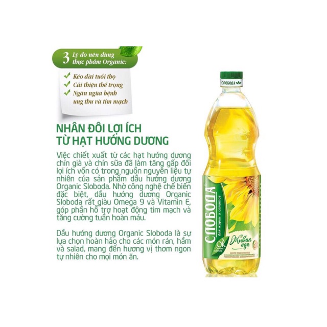 Dầu Ăn Hướng Dương Sloboda Organic 1 lít