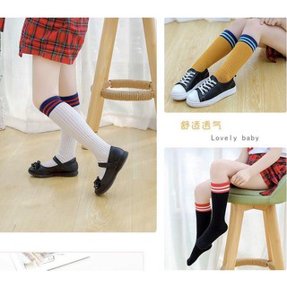 SET 10 TẤT ĐÙI TRẺ EM