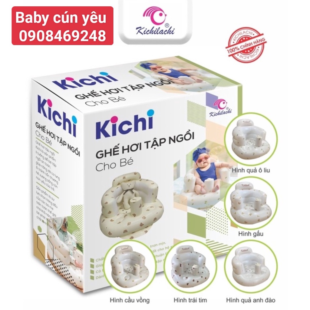 Ghế Hơi , Ghế Phao Tập Ngồi Cho Bé Kichi/Hàn Quốc Bơm Hơi Tự Động Tiện Lợi, Nhiều Họa Tiết Dễ Thương