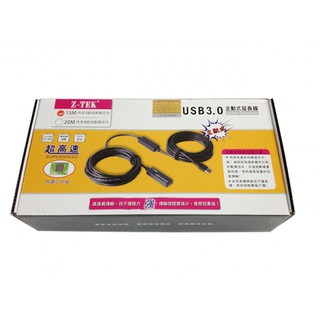 Cáp nối dài USB 3.0 15m Z-Tek ZE646