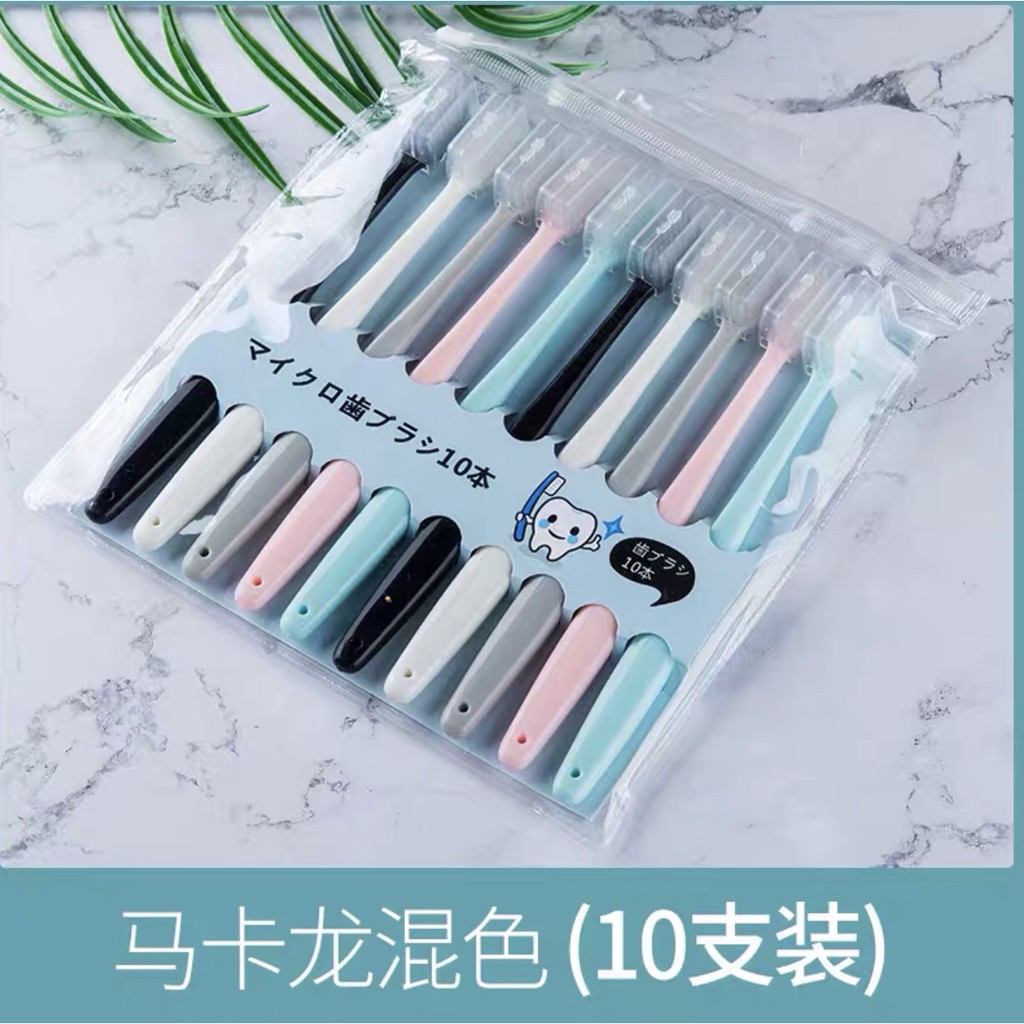 Bàn Chải Trẻ Em 𝐅𝐫𝐞𝐞𝐒𝐡𝐢𝐩Set 10 Bàn Chải Đánh Răng Hàn Quốc Có Nắp Tặng Kèm Túi Zip Kháng Khuẩn Cực Xịn,Siêu Xịn.