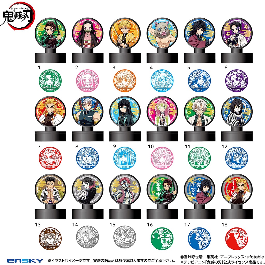 Gói Bóc Ngẫu Nhiên Con Dấu In Hình Nhân Vật Kimetsu No Yaiba Stamp Chính Hãng - Ensky