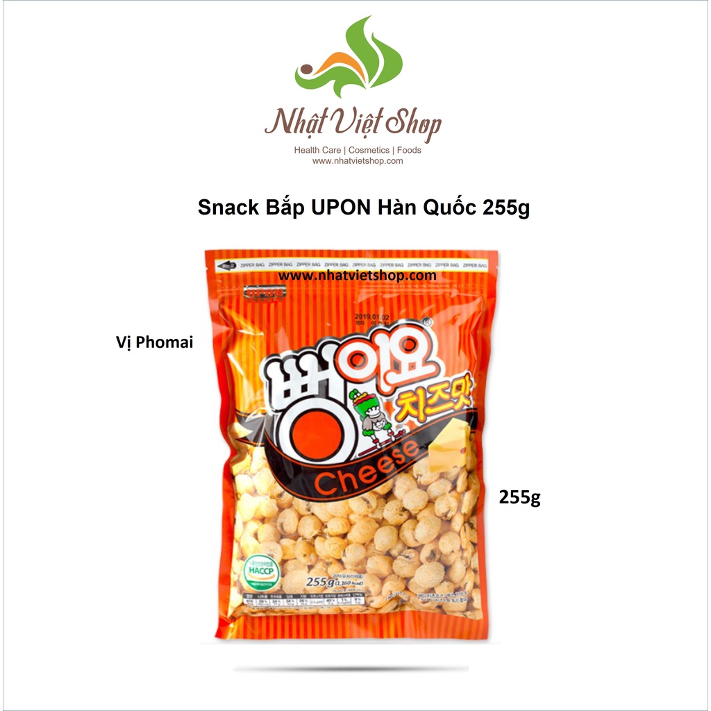 Snack Bắp UPON Hàn Quốc 255g