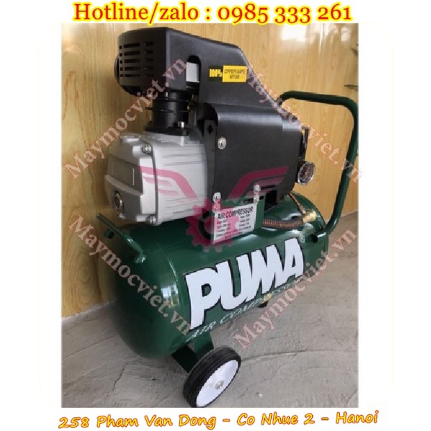 Máy nén khí có dầu Puma PM-0.12/8 (3HP, 24 lít)