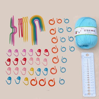 🍒hot sale🍒Plastic Knitting Needles Crochet Tool