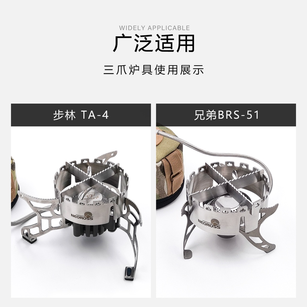 Vòng Chắn Gió Bằng Thép Không Gỉ Phù Hợp Cho Bếp Ga Iwatani CBJCB