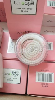 [ Hàng chính hãng] Máy rửa mặt và massage TUNEAGE