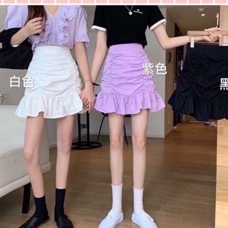 Chân Váy Đuôi Cá Ngắn May Nhún Dễ Phối Đồ