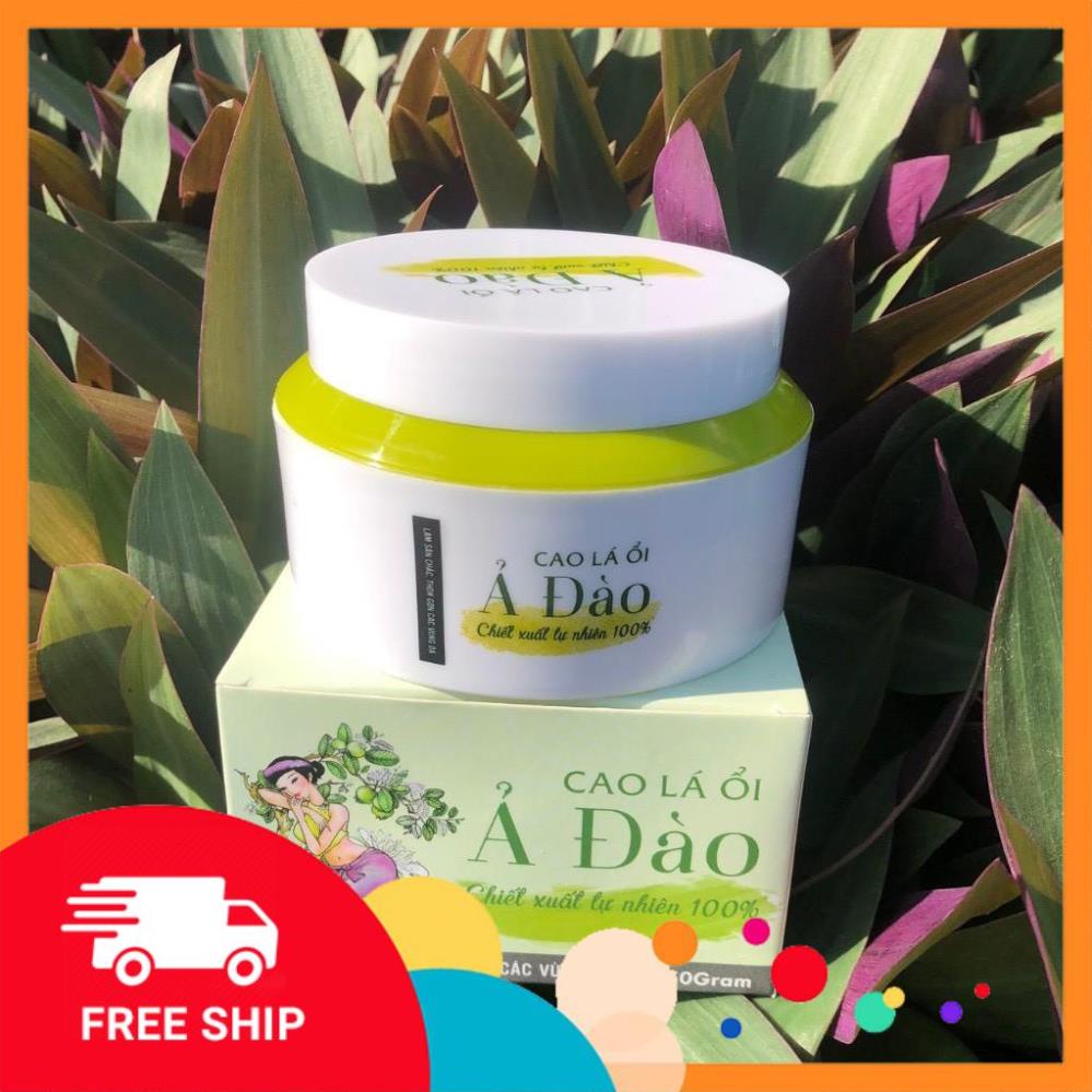 Cao Lá Ổi Ả Đào [Mộc Nhan Natural] Giảm Cân Làm Săn Chắc, Thon Gọn, Các Vùng Da Bụng, Đùi Bắp Tay