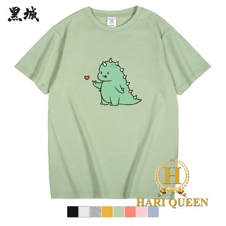 Áo phông khủng long bắn tim HARI0720