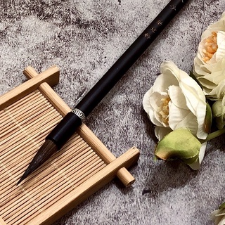[Bút Ý Hiên] Cọ Giang Thành Tử