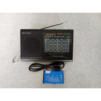 Đài FM Radio Sony Mini SW-515, đọc USB, thẻ nhớ