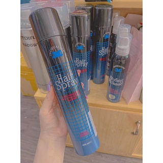 Gôm - Keo xịt tóc Jacqualine Caro 400ml