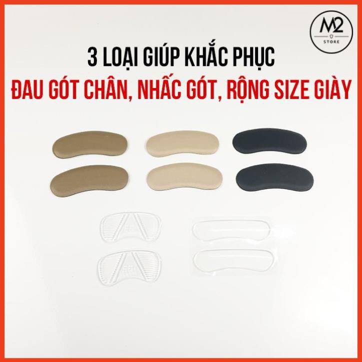 Miếng Lót Gót Giày Nam Nữ - Chống Đau Gót, Nhấc Gót C01X (Bộ 2 miếng)