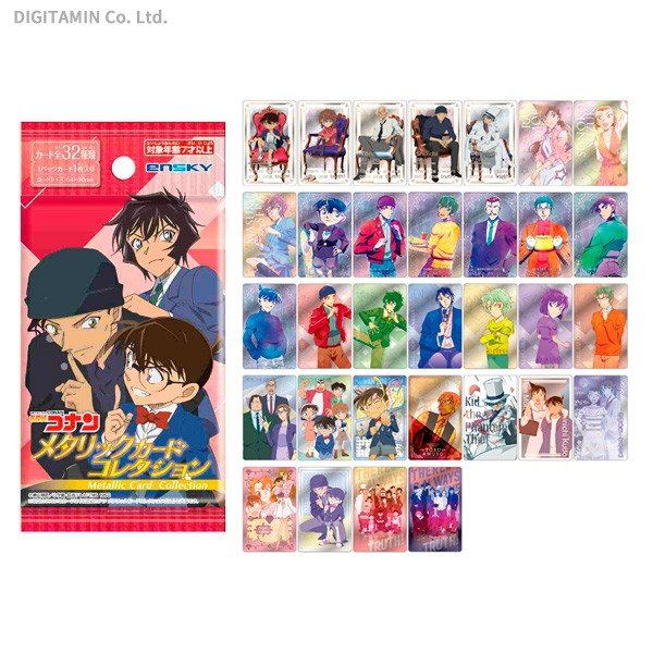 Conan pack nhân phẩm Metallic Card Collection