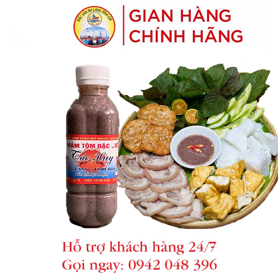 Mắm tôm ba làng thanh hóa 300g loại đặc biệt 1 chai - ảnh sản phẩm 1