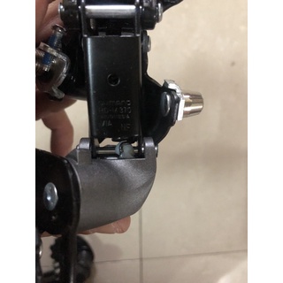 củ đề xe đạp RD - M370 ( hàng Indonesia )