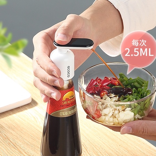 Vòi Bơm Gắn Bình Đựng Gia Vị Tiện Dụng Và Bền