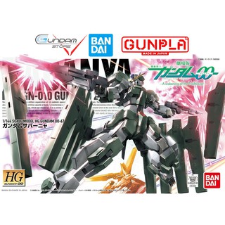 Gundam Bandai Hg Zabanya 1/144 00 Mô Hình Nhựa Đồ Chơi Lắp Ráp Anime Nhật Hg00