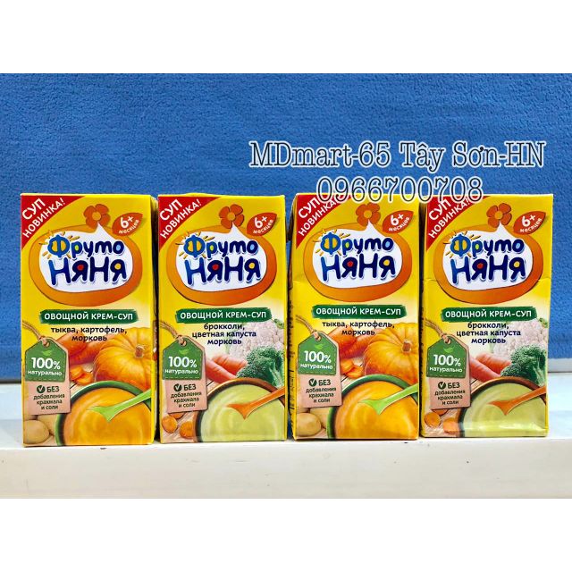 Soup Fruto