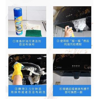 Bình xịt nhà bếp, bình xịt dung dịch vệ sinh nhà bếp siêu sạch-new kichen clearer
