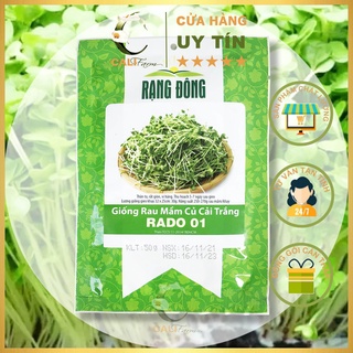 Hạt Giống Rau Mầm Củ Cải Trắng Rado 01 (50gr)