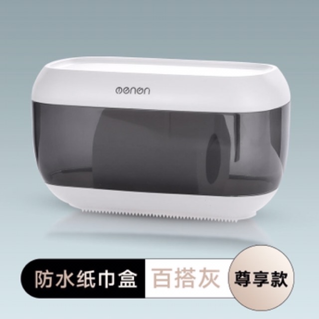 JH268 Hộp đựng giấy vệ sinh trong phòng tắm tiện lợi - Thời Trang Dương