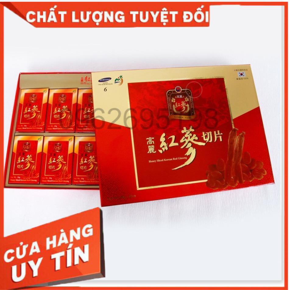 Hồng Sâm thái lát tẩm Mật Ong SAMBOK Hàn Quốc hộp 200g (Honey Sliced Korean Red Ginseng)