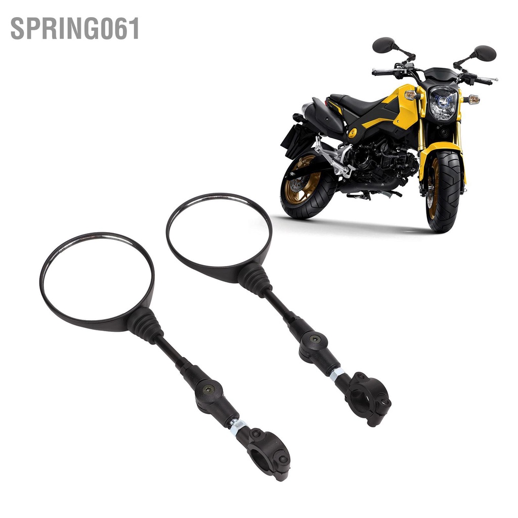 Xe máy 22MM Tay lái Gương chiếu hậu Đa năng Xe điện / Gương chiếu hậu ATV cho Honda Yamaha Kawasaki Suzuki